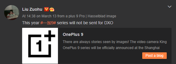 OnePlus 9 Series DxOMark
