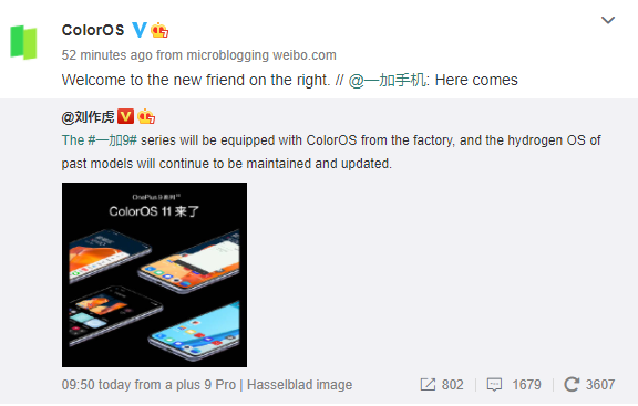 It’s official: The OnePlus 9 series will ship with ColorOS in China 5