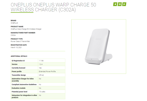 OnePlus Warp Charge 50 Wireless Charger WPC.jpg