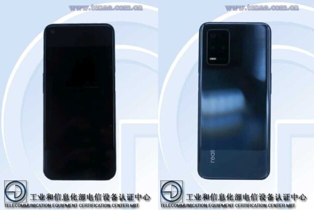 Mysterious Realme RMX3041/2/3 smartphone’s images and key specifications emerge 5 Realme RMX3043