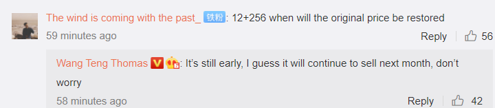 Redmi K40 series same price next month