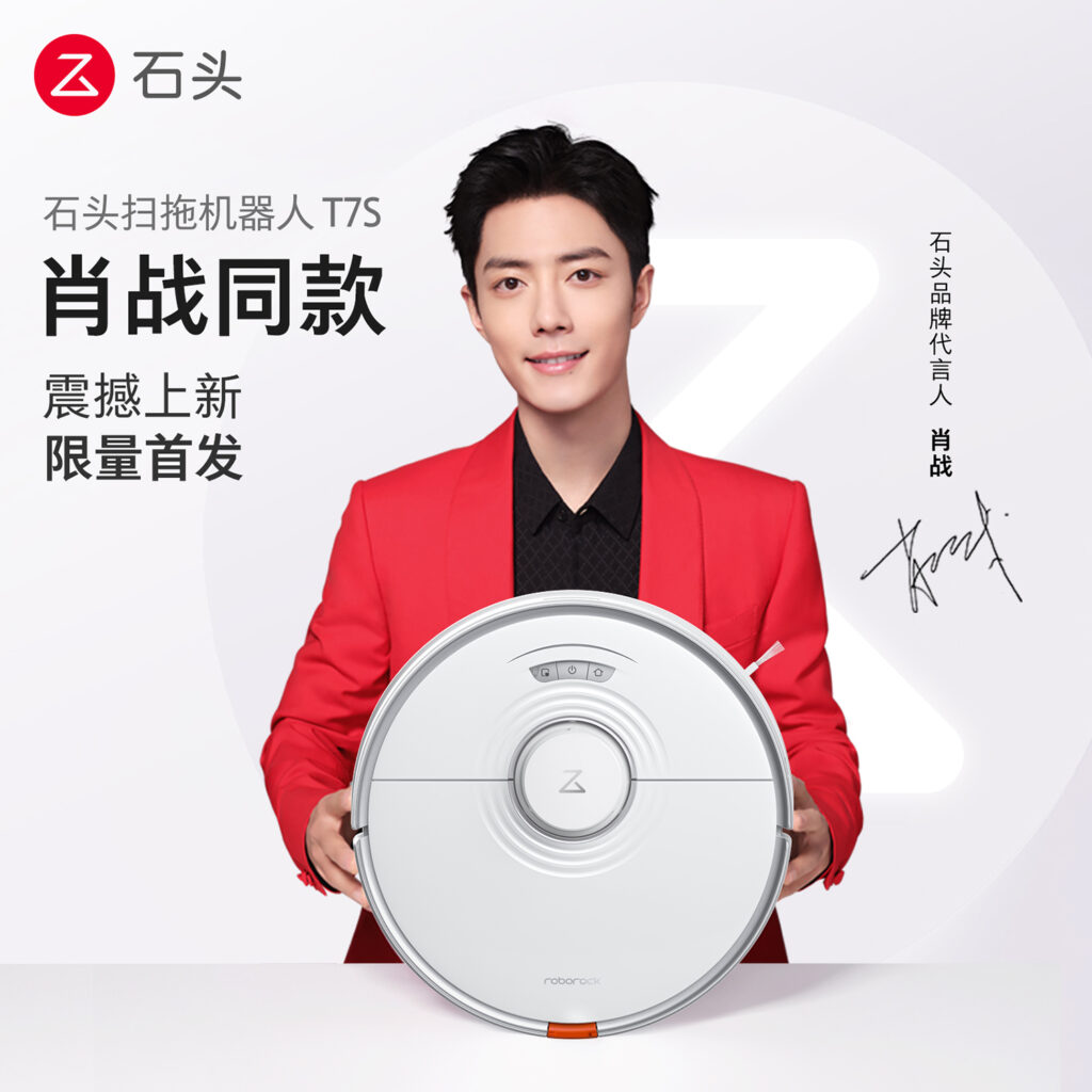 Roborock T7S vacuum cleaner launched in China; now up for pre-sale at ...
