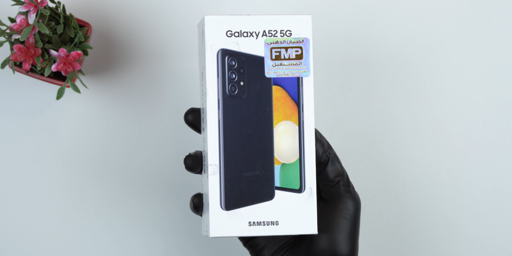 galaxy a52 5g