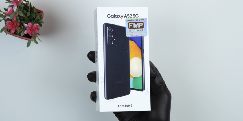 Samsung Galaxy A52 unboxing
