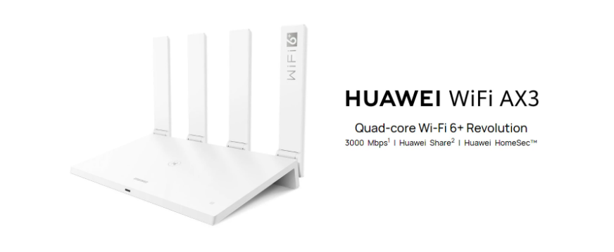 huawei ax3 pro 2