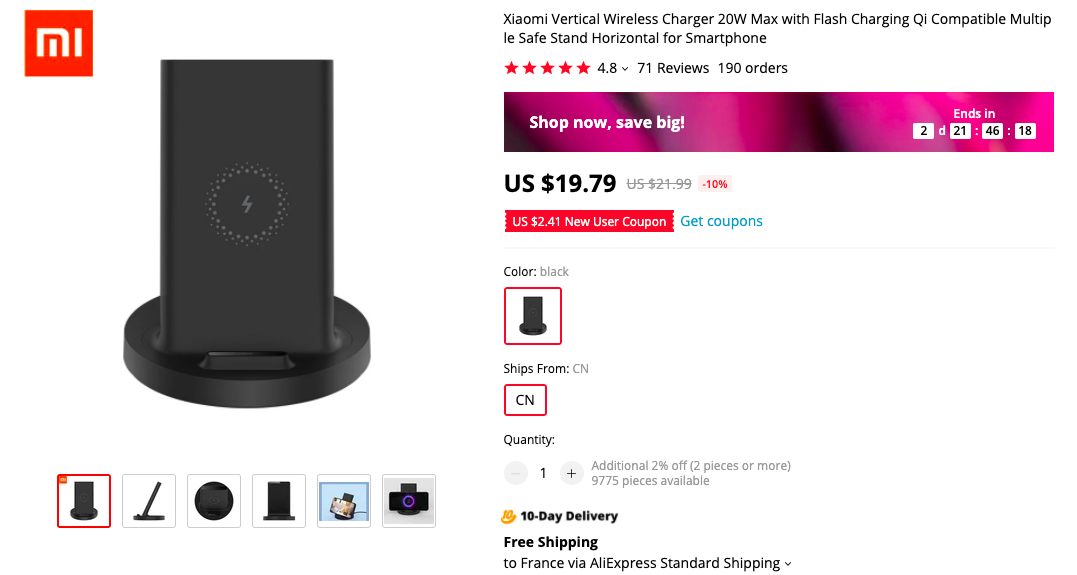 Xiaomi Vertical Wireless Charger 1