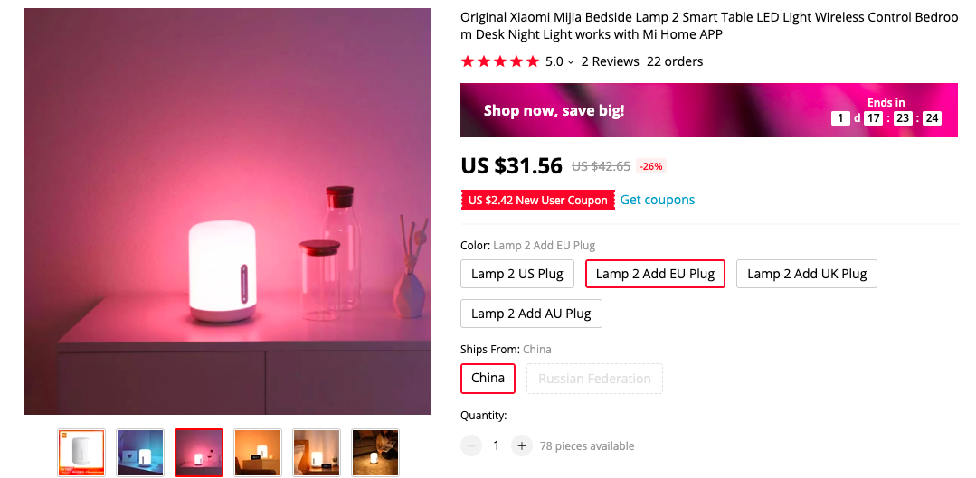 mijia bedside lamp 2