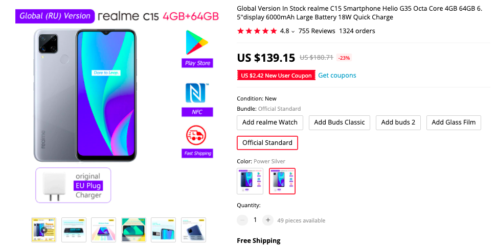 realme c15
