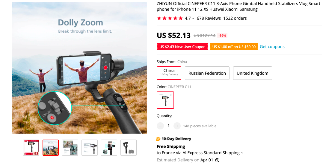 Zhiyun Cinepeer C11 Gimball