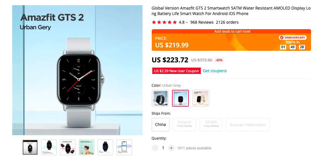 AMAZFIT GTS 2