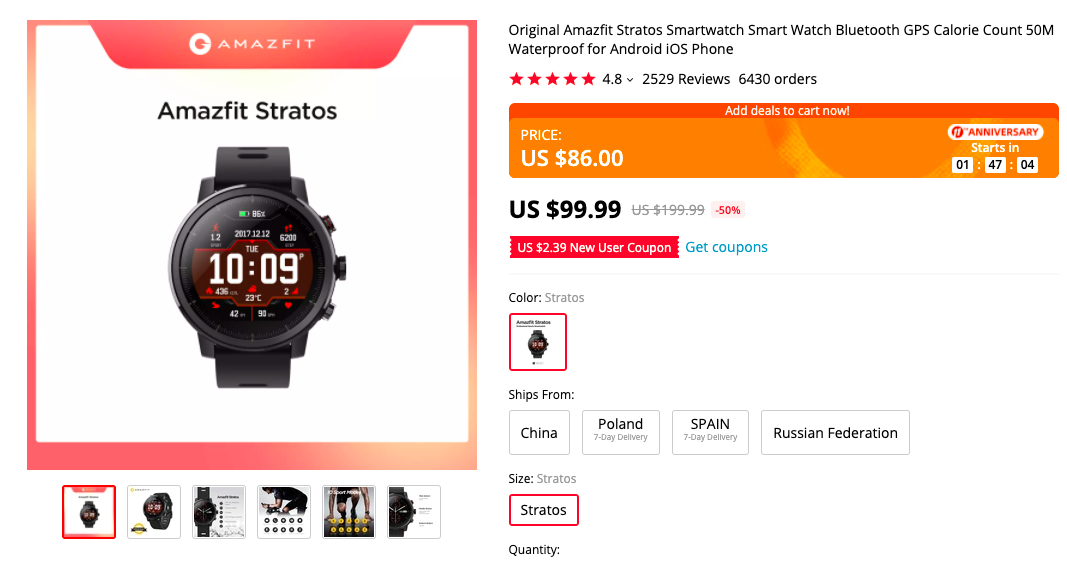AMAZFIT STRATOS