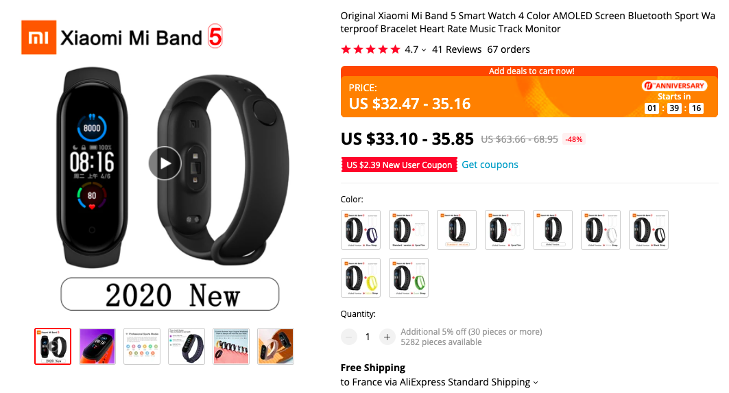 MI BAND 5