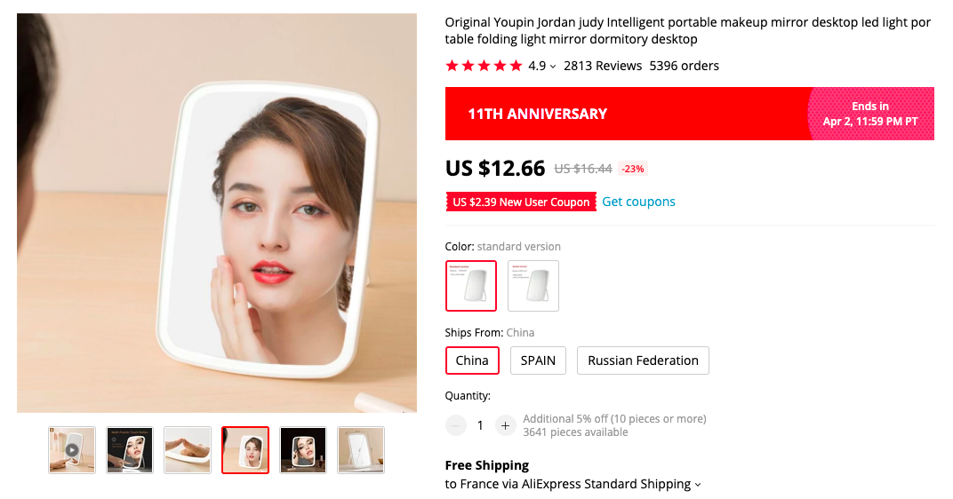 YOUPIN LED MAKEUP MIRROR