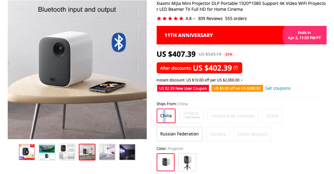 XIAOMI MIJIA MINI PROJECTOR