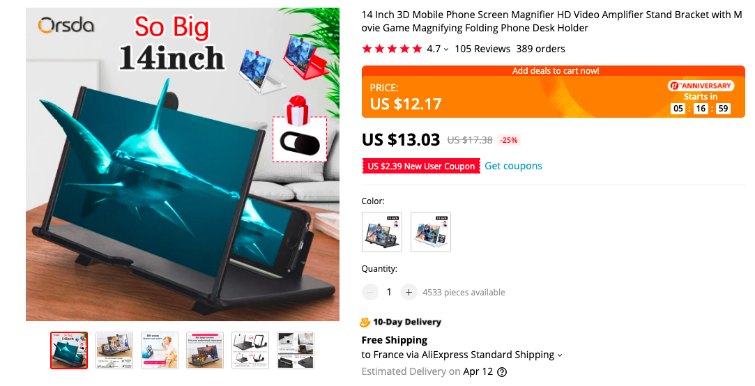 MOBILE SCREEN AMPLIFIER