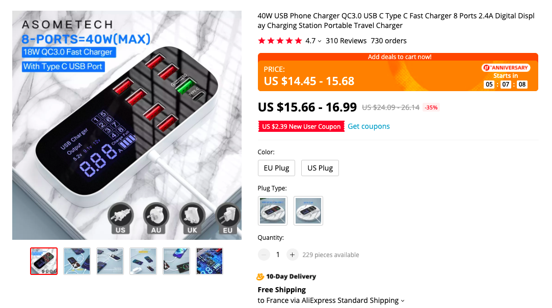 40W USB Phone Charger