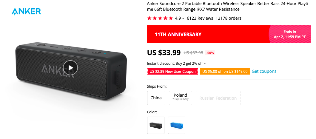 ANKER SOUNDCORE 2