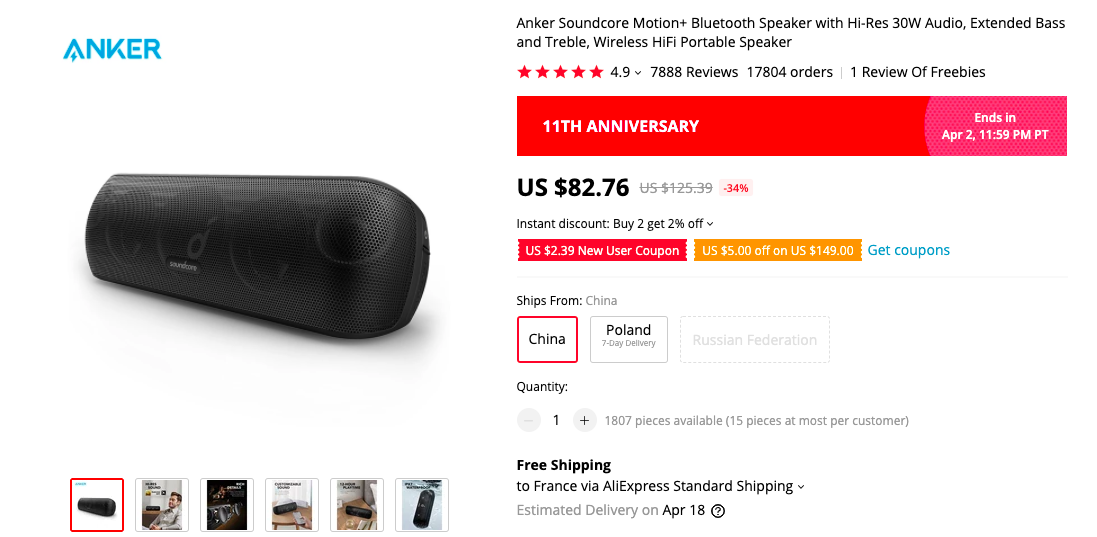 ANKER SOUNDCORE MOTION+
