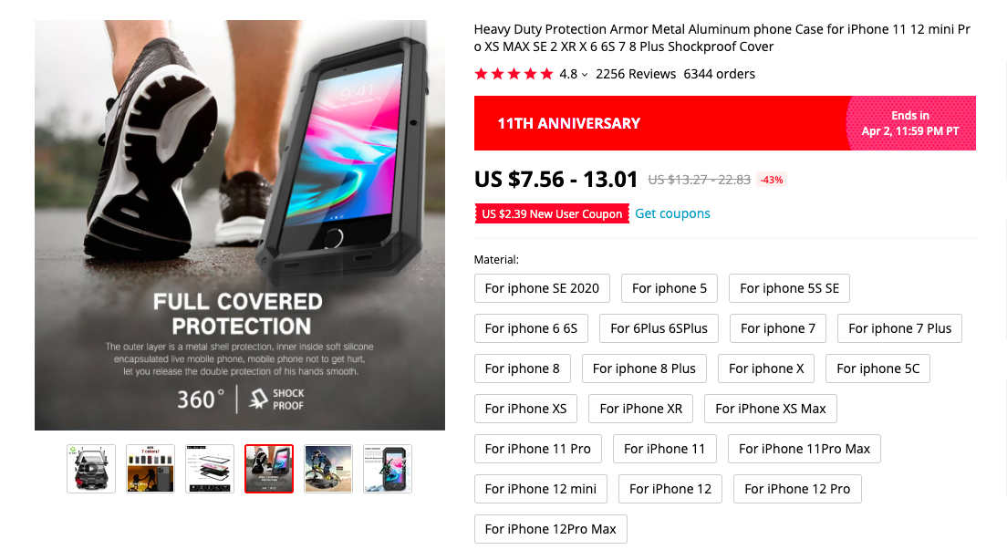 METAL ARMOR CASE FOR IPHONE