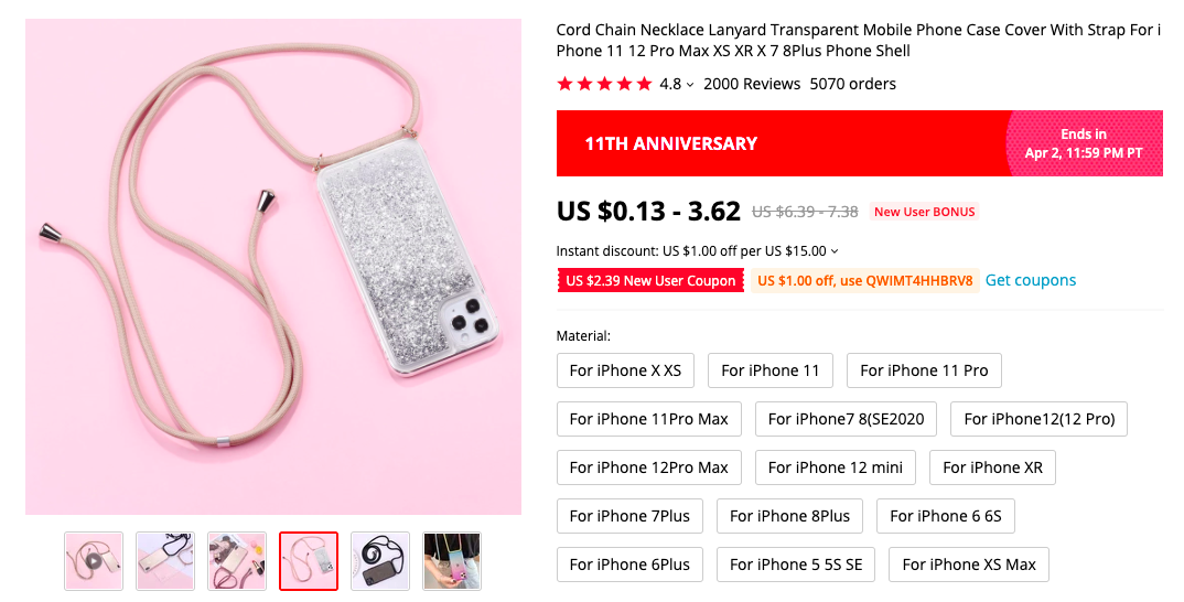 CHORD CHAIN NECKLACE PHONE CASE