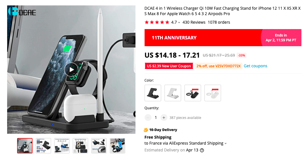 DCAE 4 IN 1 WIRELESS CHARGER