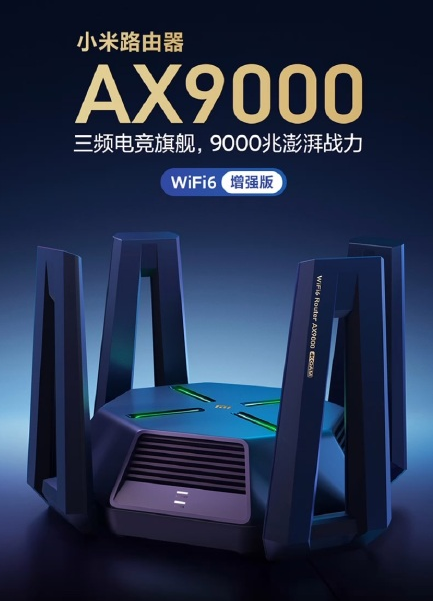 achterlijk persoon afvoer Brandewijn Xiaomi launches Tri-Band Mi AX9000 Gaming Wi-Fi Router with WiFi 6 -  Gizmochina