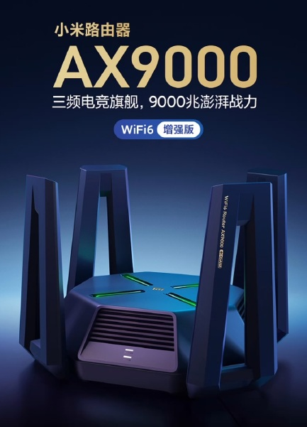 Xiaomi launches Tri-Band Mi AX9000 Gaming Wi-Fi Router with WiFi 6 -  Gizmochina