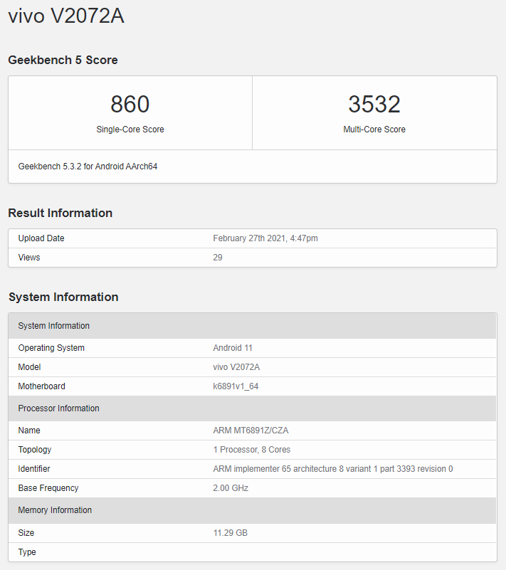 فيفو S9 5G Geekbench