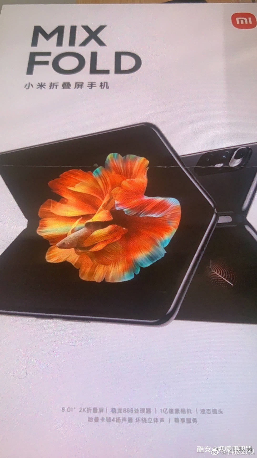 Xiaomi Mi MIX Fold se ha visto en un póster promocional con especificaciones clave y se espera que se lance hoy.