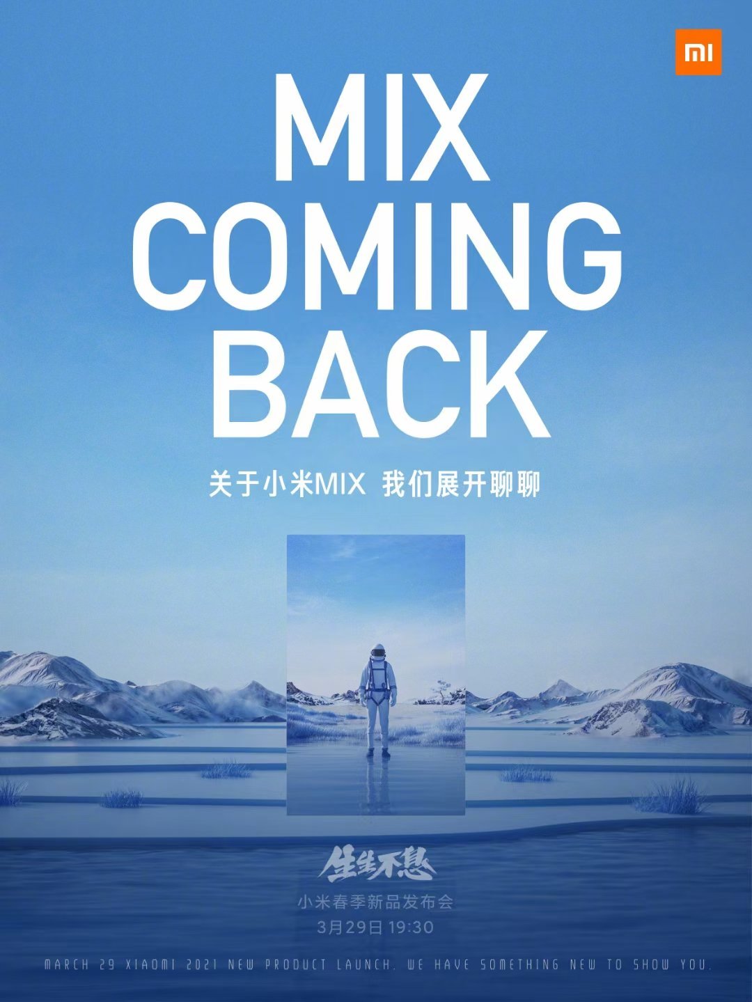 Il lancio dei telefoni della serie Xiaomi Mi MIX è confermato il 29 marzo