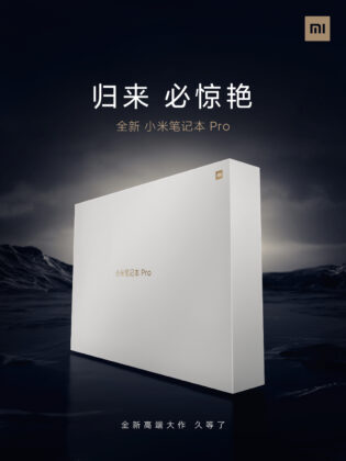 Xiaomi Mi Notebook Pro 2021 Teaser 02