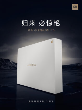 Xiaomi Mi Notebook Pro 2021 launch teased officially 4 Xiaomi Mi Notebook Pro 2021 Teaser 02