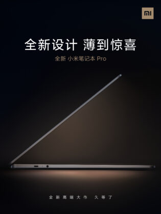 Xiaomi Mi Notebook Pro 2021 Teaser 03