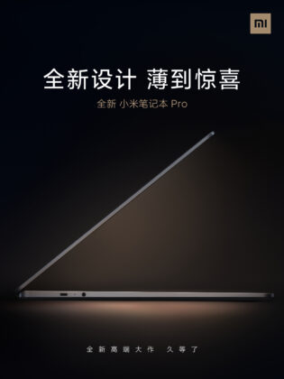 Xiaomi Mi Notebook Pro 2021 launch teased officially 5 Xiaomi Mi Notebook Pro 2021 Teaser 03