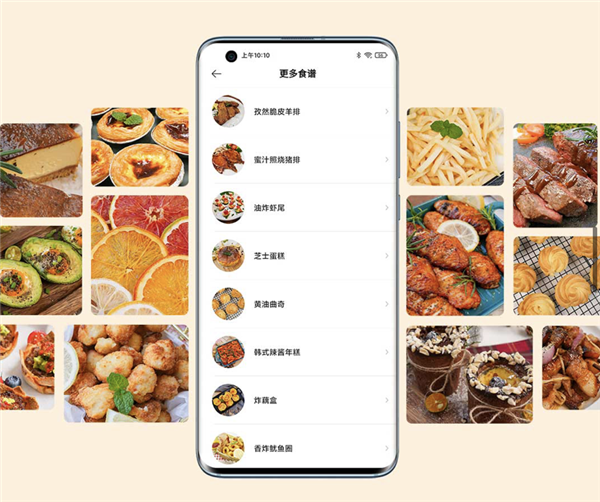 Xiaomi launches the MIJIA Smart Air Fryer 3.5L under crowdfunding -  Gizmochina
