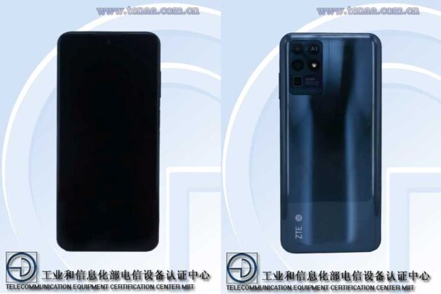 ZTE S30 Pro to arrive with 144Hz OLED screen and 44MP selfie camera 8 ZTE 8030N TENAA