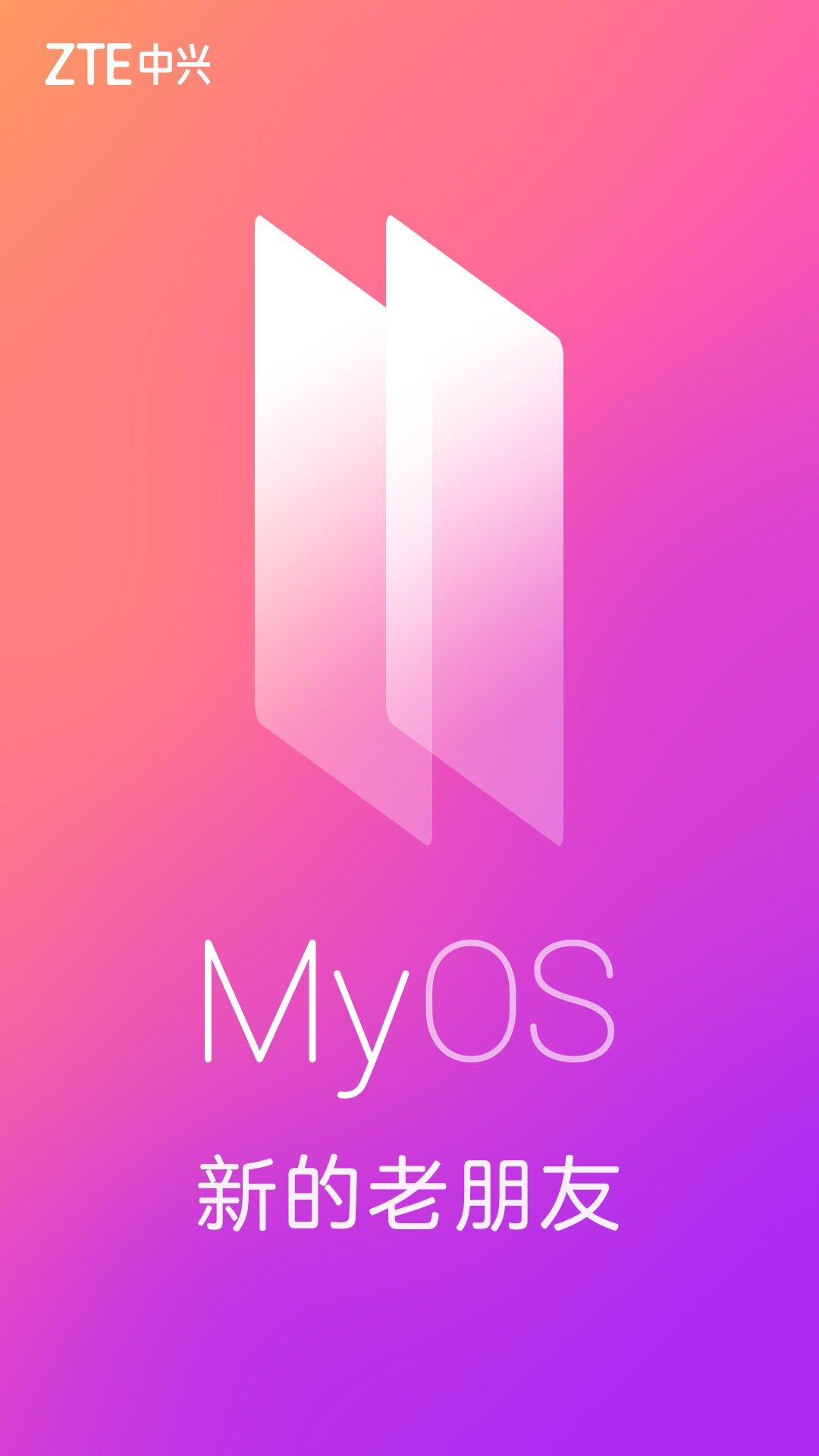 ZTE MyOS