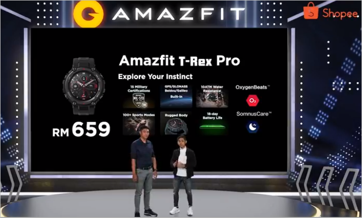  Amazfit T-Rex Pro