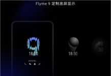 Meizu announces the Flyme 9 and Flyme for Watch designed for smartwatches