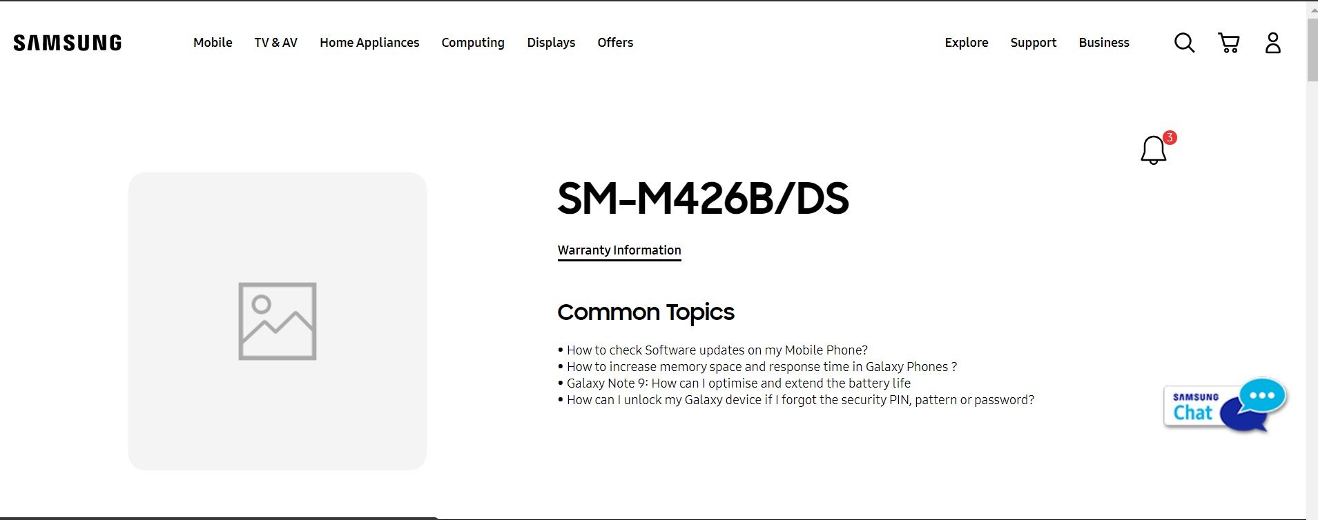 مواصفات جالكسي ام 42 5 جي - Galaxy M42 5G تظهر في تسريبات جديدة 2 مواصفات جالكسي ام 42 5 جي - Galaxy M42 5G تظهر في تسريبات جديدة