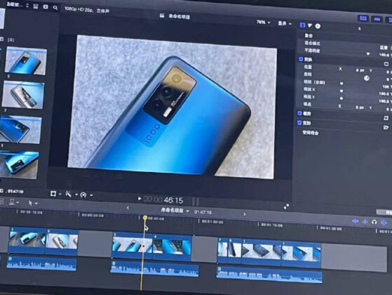 iQOO Neo5 live images appear online 6 iQOO Neo5