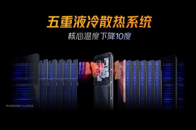 iQOO Z3 with Snapdragon 768G chipset, 120Hz LCD display, Five-fold liquid cooling launched in China, starts at 1,699 yuan($260) 11