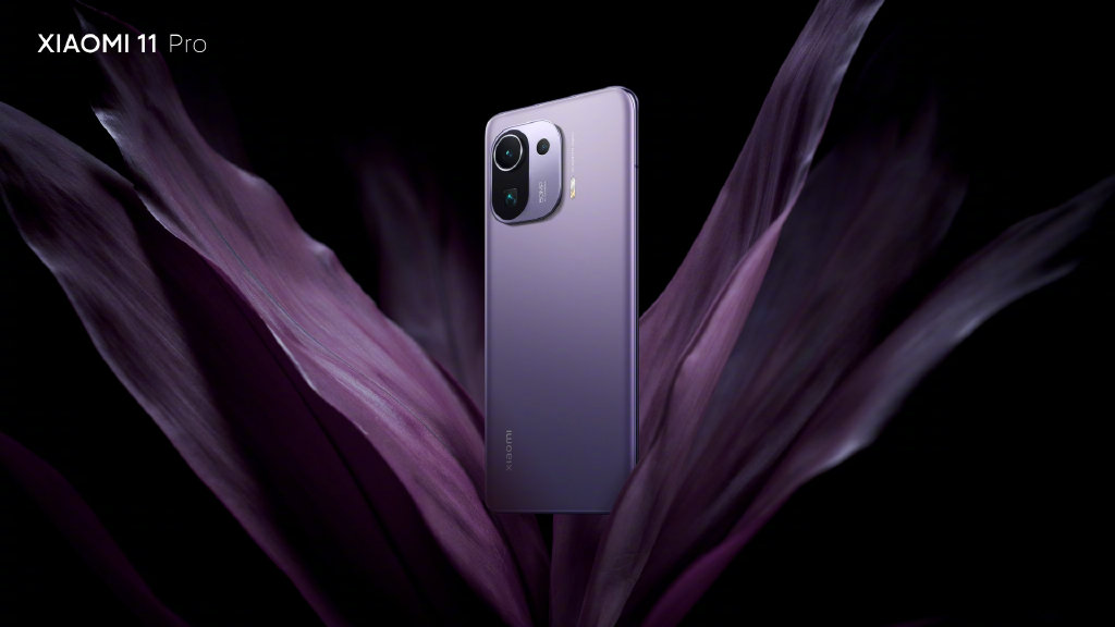 mi 11 pro purple