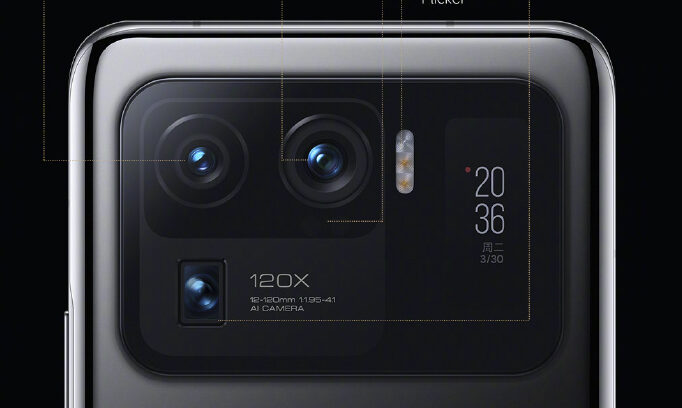 Xiaomi Announces Mi 11 Ultra: The Largest Smartphone Camera