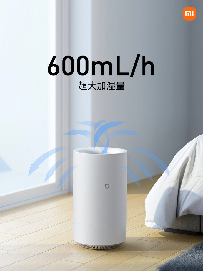 MIJIA Pure Smart Humidifier Pro