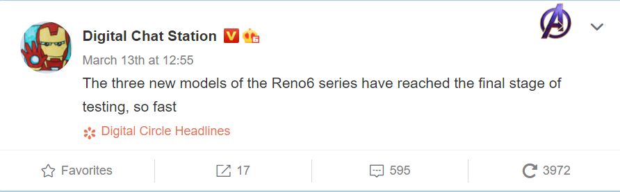 OPPO could bring Wireless Charging up to 30W for the Reno6 series of smartphones 5 reno6 30w wireless charging