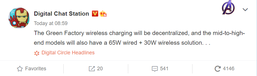 reno6 30w wireless charging