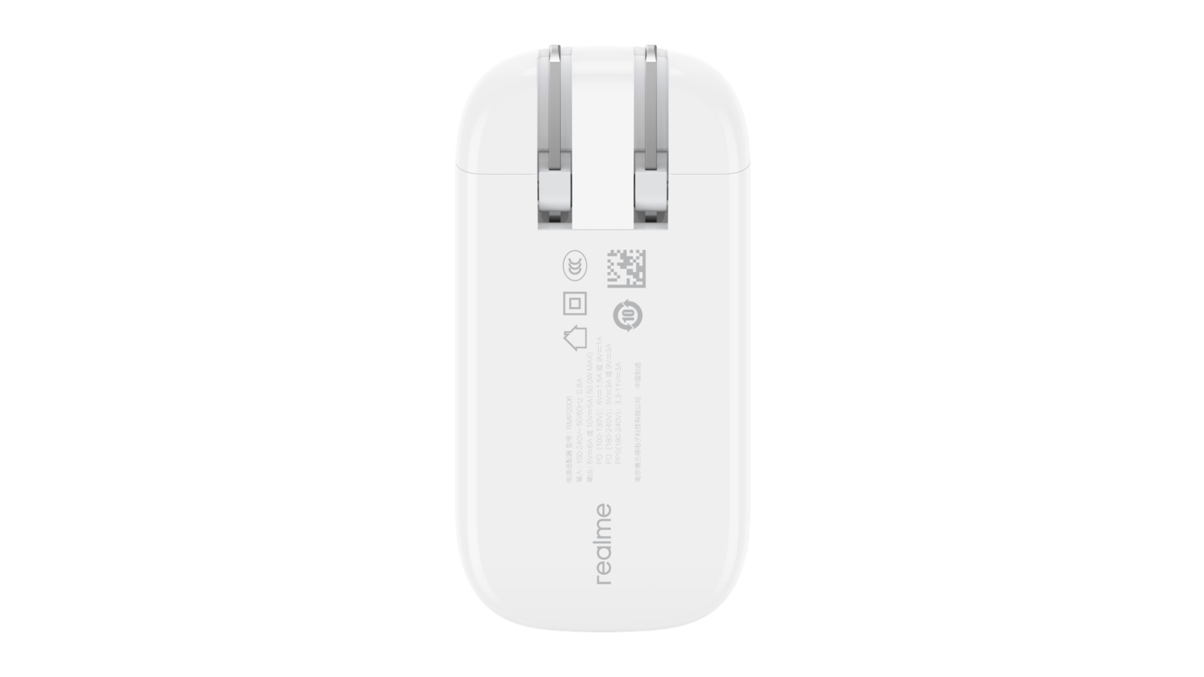oppo 50w charger