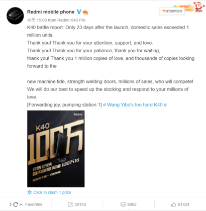 Redmi K40 series sales crosses 1 million units in just 23 days in China 5