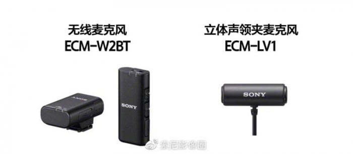 Sony ECB-W2BT wireless microphone